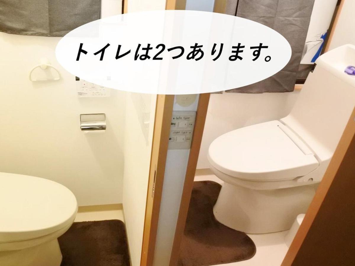 Harimayabashi Guesthouse Kōchi Esterno foto